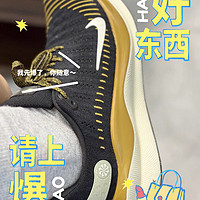 Nike耐克INFINITY RUN 4男公路跑步鞋：卓越科技与舒适体验