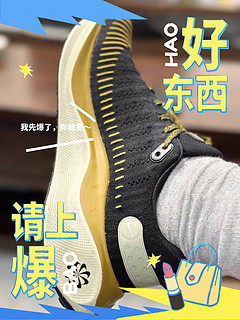 Nike耐克INFINITY RUN 4男公路跑步鞋：卓越科技与舒适体验