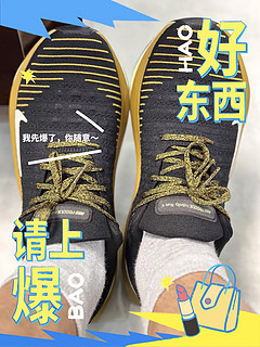 Nike耐克INFINITY RUN 4男公路跑步鞋：卓越科技与舒适体验