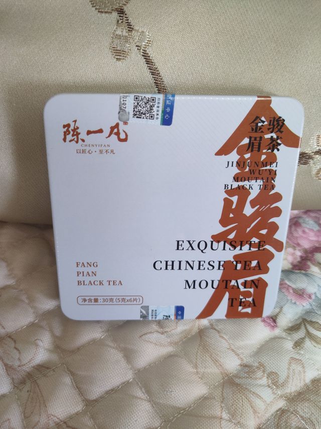 陈一凡金骏眉，你喝过吗？