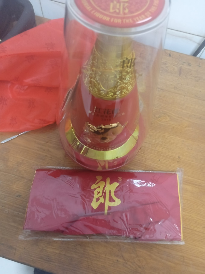 三得利白酒
