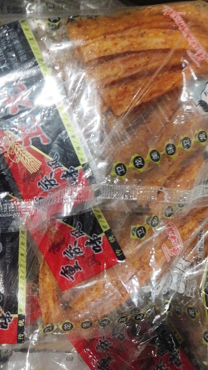 卫龙其他休闲零食