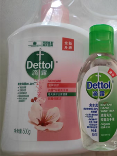 滴露（Dettol）健康抑菌洗手液，除菌守护，乐享生活。