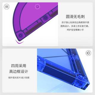 魔磁玩家（ MAGPLAYER）儿童玩具彩窗磁力片158件套积木拼装益智儿童礼物丨新老包装随机