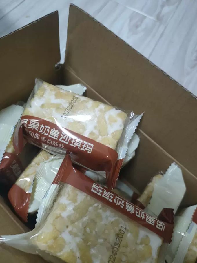 徐福记常温蛋糕