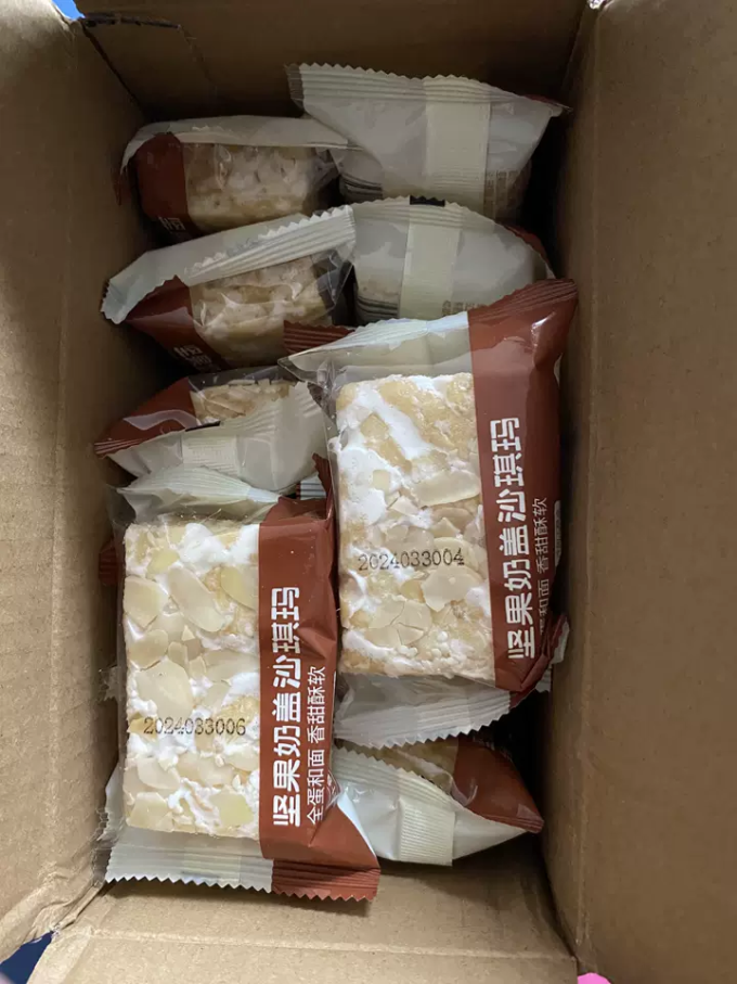 徐福记常温蛋糕