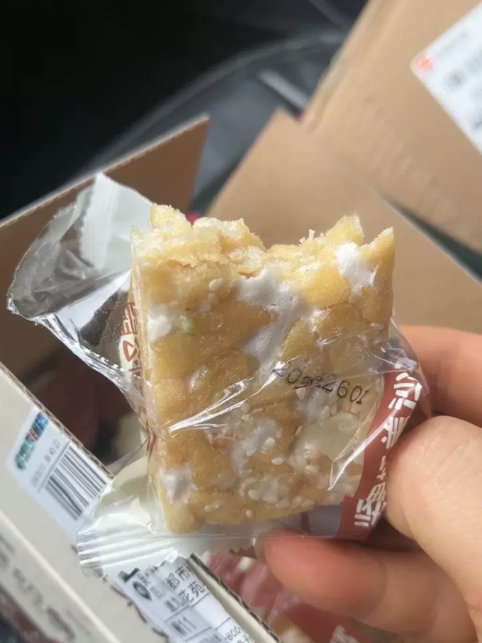 徐福记常温蛋糕