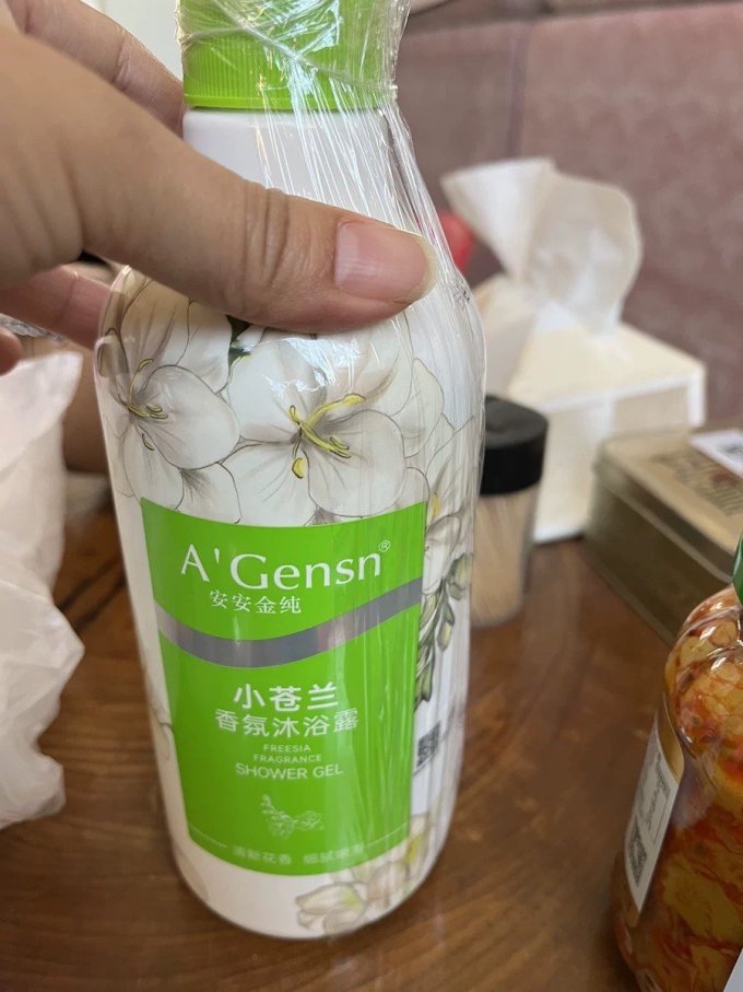 安安金纯沐浴产品