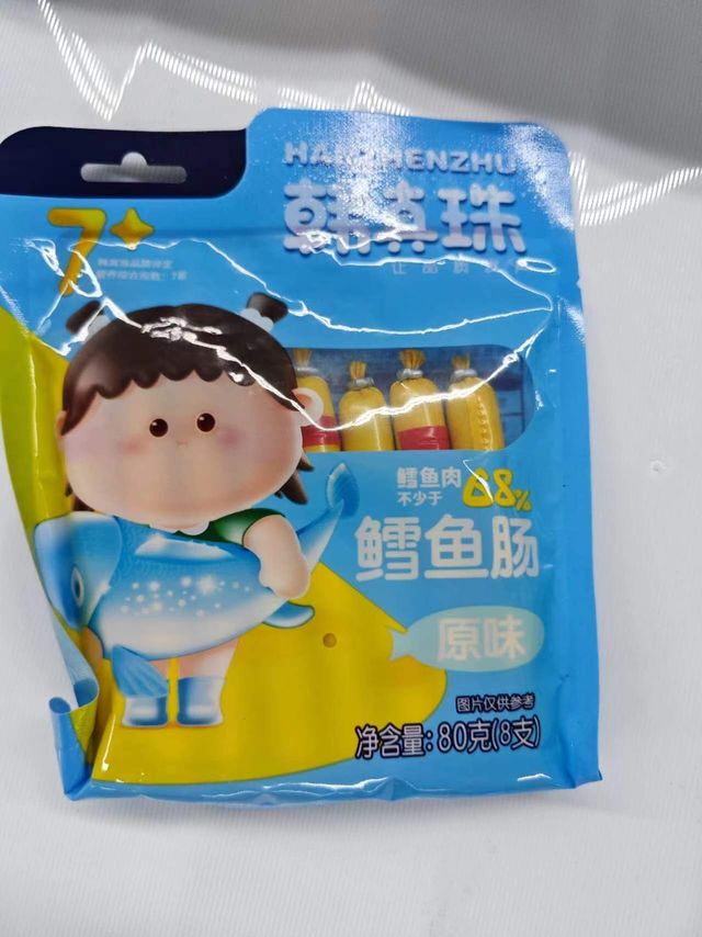韩真珠鳕鱼肠，Q弹滑嫩，营养丰富！