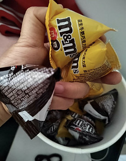 M&M'S畅享混合巧克力豆桶装