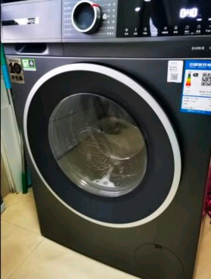 博世洗衣机