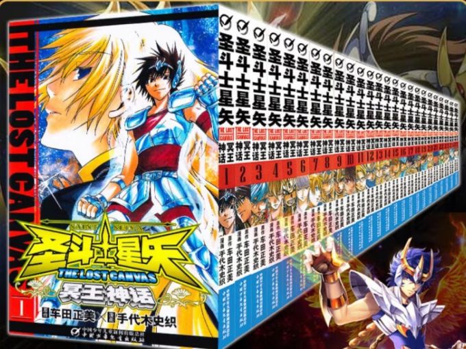 日韩漫画