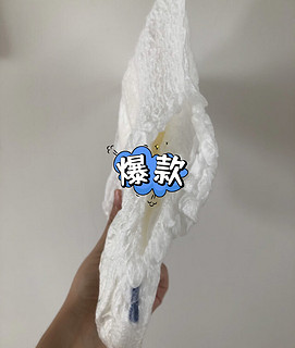 妮飘哆啦A梦联名款纸尿裤