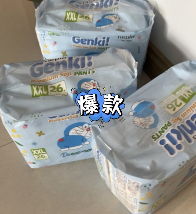 妮飘哆啦a梦联名款纸尿裤