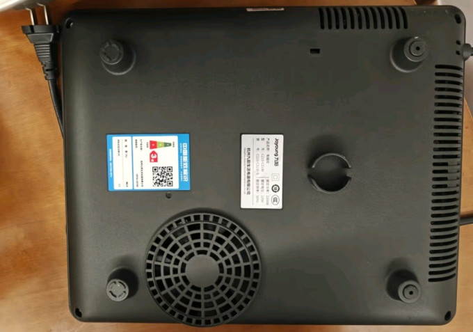 九阳普通电磁炉