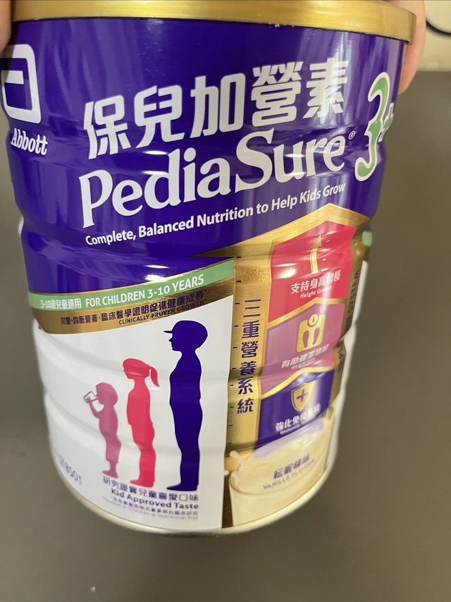 小安素奶粉，妈妈们的首选！