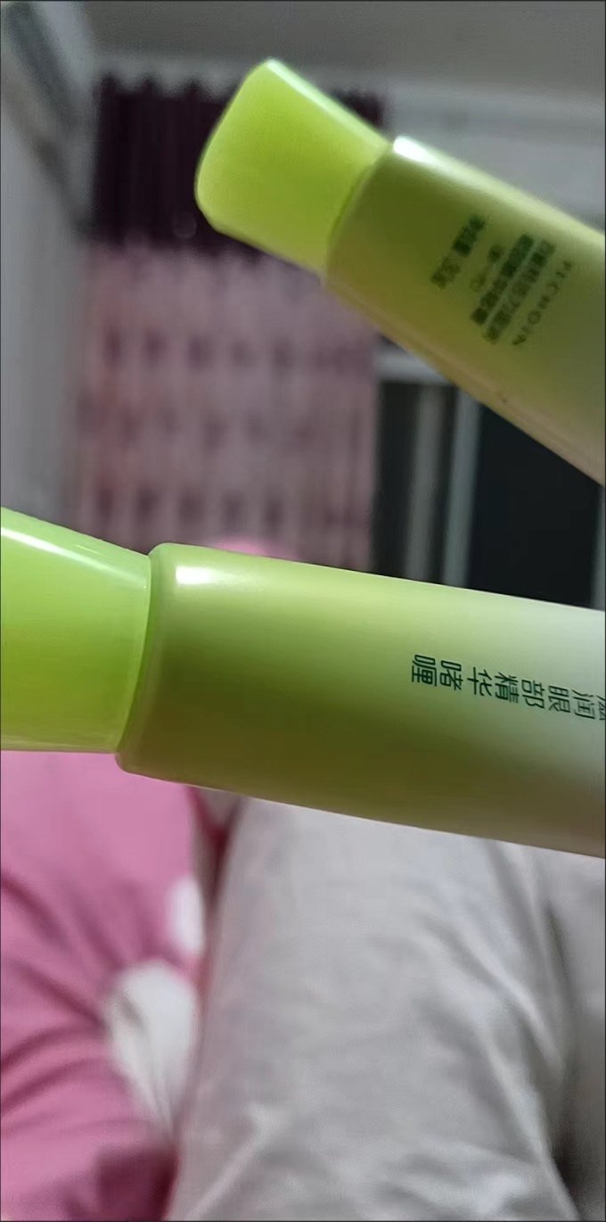 百雀羚眼部精华