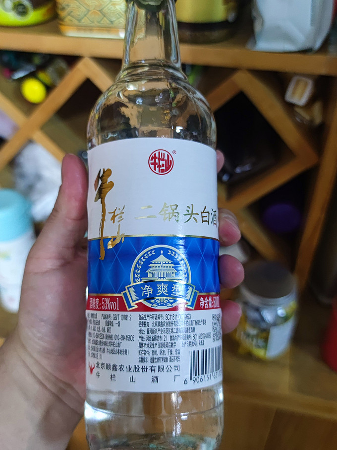 牛栏山白酒