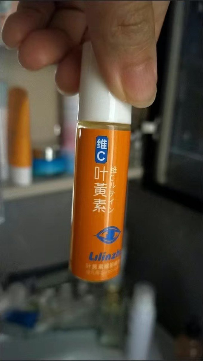 屈臣氏护肤精华