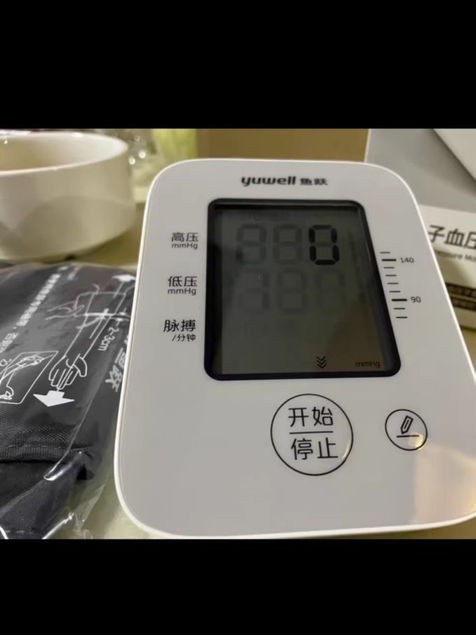 鱼跃血压计