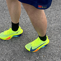 2000出头拿下Nike Alphafly 3 专业马拉松 碳板竞速跑步鞋FD8311-700