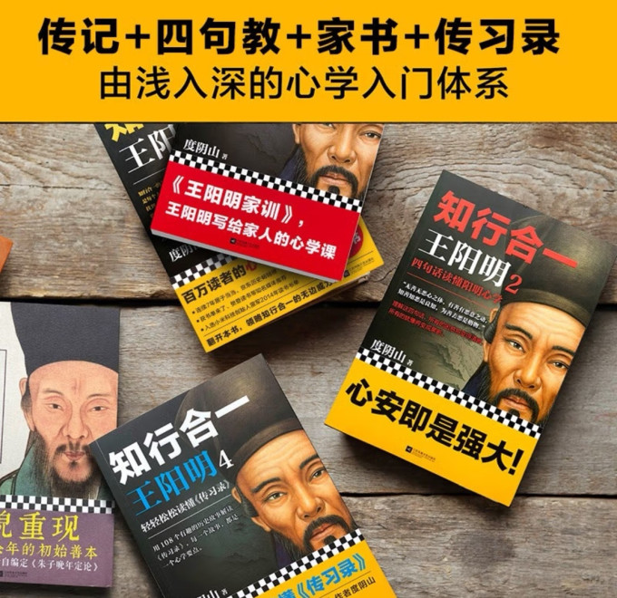 北京联合出版公司历史