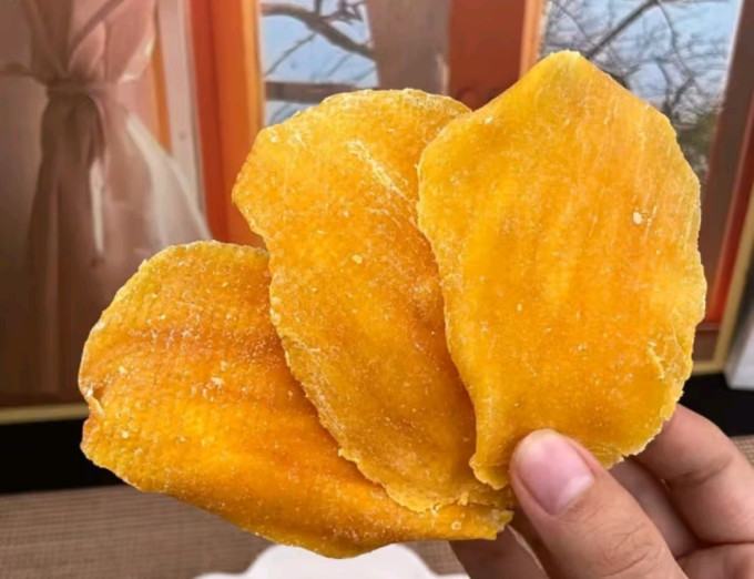 三只松鼠蜜饯果脯