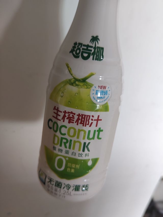 超吉椰生榨椰汁配料表有点多
