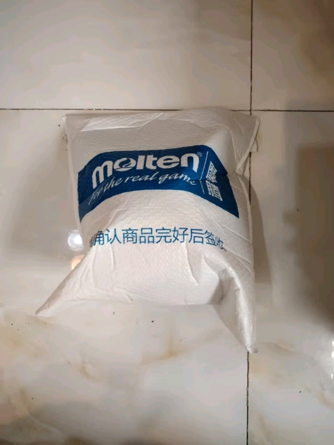 摩腾篮球