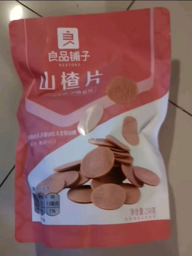 良品铺子山楂片