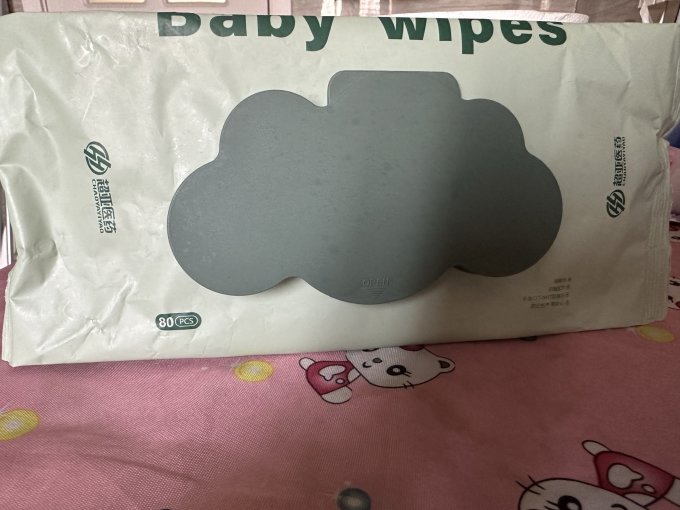 超亚医药婴儿湿巾