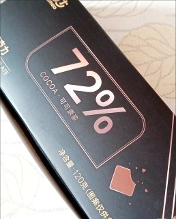 巧克力来了