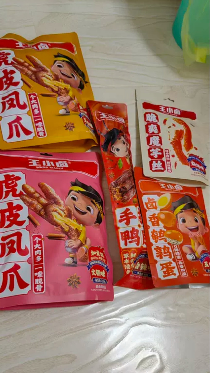 王小卤肉干肉脯