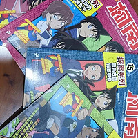 日本正版《名侦探柯南》漫画书，让小学生也能成为推理高手！