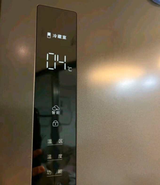 冰箱