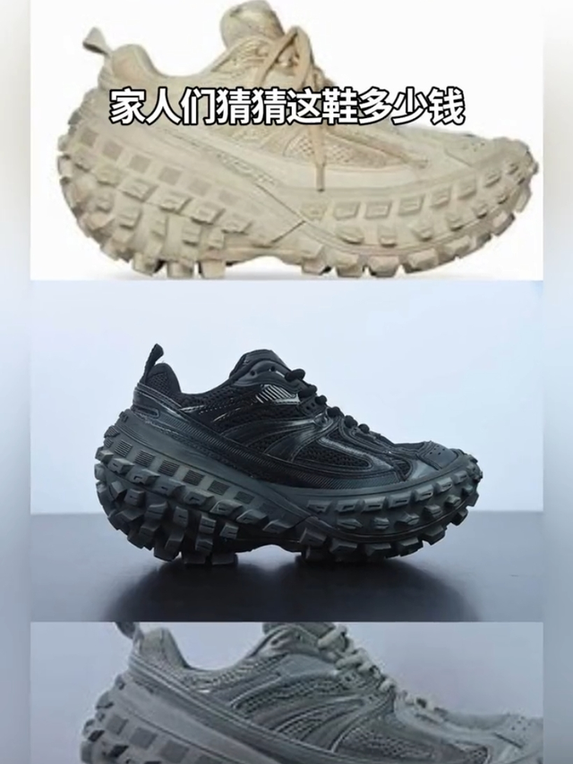  脚臭脚痒不用愁，10-15天见效，不用药的全新黑科技，想露脚的来！！