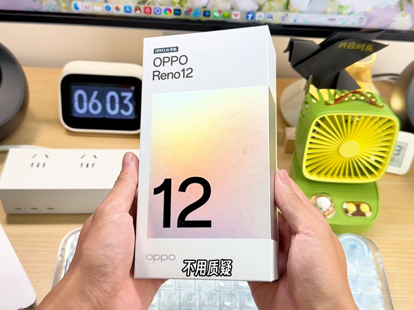 开箱OPPO Reno12千禧银，果然OPPO最擅长的就是做质感