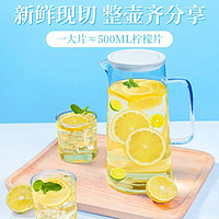 贡苑冻干柠檬片：清新果香，便携冲泡