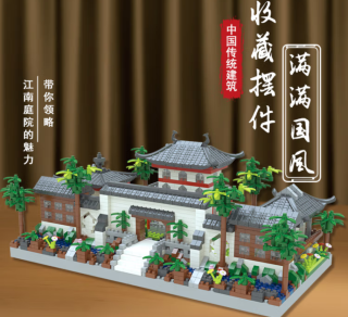 非常具有观赏性的积木