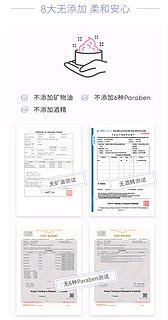 备受赞誉、挚爱一生推–巴妮兰小粉罐卸妆膏