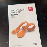 宝宝学吃饭训练勺子弯头学食叉勺婴儿辅食勺练习自主进食儿童餐具
