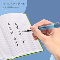 英雄（HERO）钢笔359B：明尖铱金，练字新选择