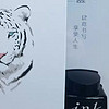 日本PILOT百乐88G动物纹钢笔墨水礼盒套装，不仅仅是一款书写工具，更是一件艺术品。