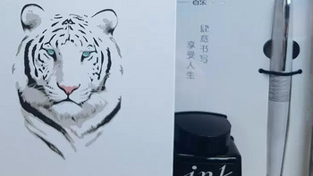 日本PILOT百乐88G动物纹钢笔墨水礼盒套装，不仅仅是一款书写工具，更是一件艺术品。