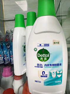 滴露（Dettol）衣物除菌液内衣裤除菌 纯白椰香750ml 除真菌祛异味 99.9%杀菌