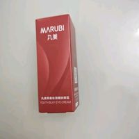 丸美四抗眼霜