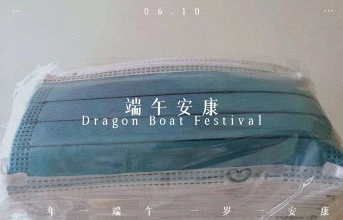 PUYUAN医用口罩