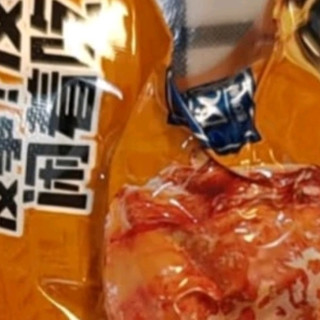 618国货萨啦咪（Salami）蜜汁味小鸡腿 网红鸡肉小零食特产小吃熟食