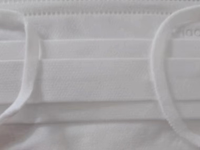 飘安集团医用口罩