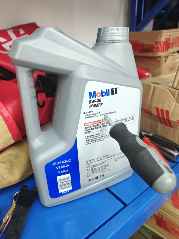 京东养车换银美孚机油1号机油